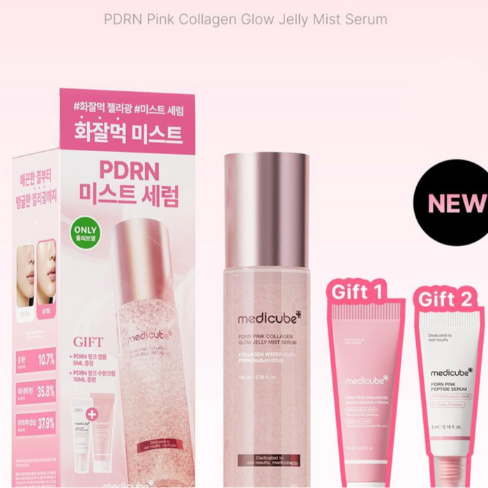medicube PDRN PINK COLLAGEN GLOW JELLY MIST SERUM