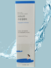 ROUND LAB Birch Juice Moisturizing Cleanser 150ml